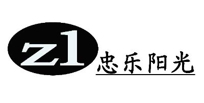 忠樂(lè)陽(yáng)光